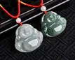 Natural jade pendant Maitreya jade jade pendant female Buddha