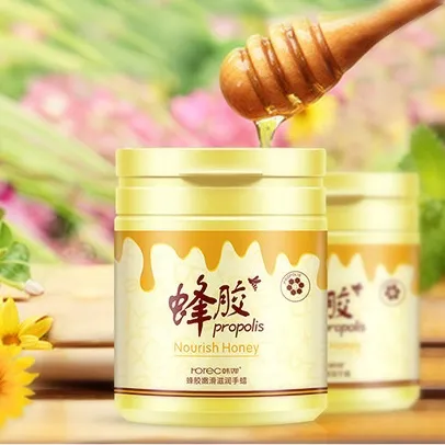 170 Natural Milk Honey Hand Wax Film Shape Exfoliating Propolis Hand Cream Paraffin